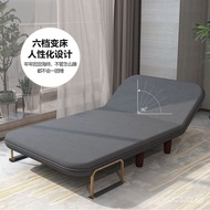 Lazy Sofa Sofa Bed Foldable Dual-Use Multi-Functional Single Double Internet Celebrity Folding Bed Single Small Apartment