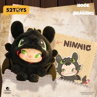 52toys | ตุ๊กตาพวงกุญแจรูปตัวการ์ตูนน่ารัก