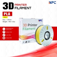 PLA Yellow/3D PLA/PLA/Plastic Line/3D Filament/ Filament for 3D Printer 1.75 mm Use With 3D Printers
