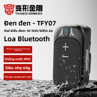 Transformers | Loa Không Dây Di Động Chất Lượng Âm Thanh Cao cho Thể Thao và Trò Chơi Ngoài Trời