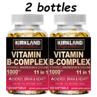 Vitamin B Complex 1000MG Dietary Supplement Extract of Inositol Choline Vitamin B1 Vitamin B2 Vitami