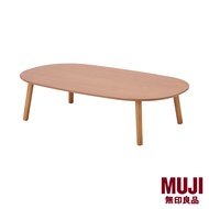 MUJI Rubberwood Low Table Oval