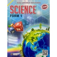 [ES] SCIENCE TEXTBOOK FORM 1