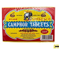 Aks Elephant Smoke Camphor Sudam