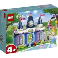 Lego 43178 Disney Cinderella 's Castle Celebration