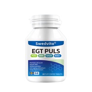 Wheat Sulfur EGT+PQQ+NADH Cell Granular Gene Enhancement Sleep Sweden Original Imported Supplement E