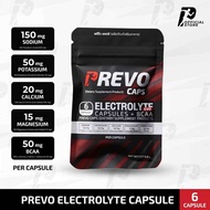 Prevo เกลือแร่แบบเม็ด เกลือแร่กะนตะคิว