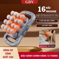 [Free charger + cable] 16-Head Handheld Full Body Massager, 16-Head Back Punch Massager GDV JBD-086 