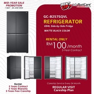 LG GC-J257CQES 635L Inverter Side by Side Refrigerator Door In Door Fridge Peti Sejuk  Rental