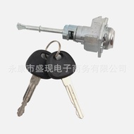 81970F0000 81970F0A00 81970F2A00 sesuai untuk silinder kunci pintu Hyundai Elantra 2017.