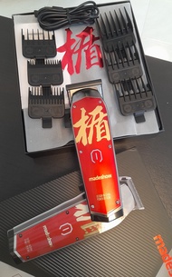 ปัตตาเลี่ยน Madeshow M10+ สำหรับช่างตัดผมมืออาชีพ