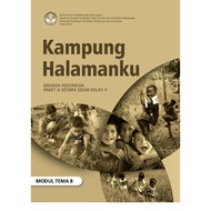 Indonesian Language Book A8 Form II