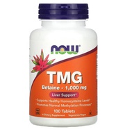 NOW Foods, TMG 1000 mg, Trimethylglycine (TMG) (Betaine Anhydrous),100 Tablets, 100% Vegetarian