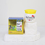 Cina Moisturizing Cream, 20g, Made from 20g Skin Cream Set ALL Skin 20g Face Skincare