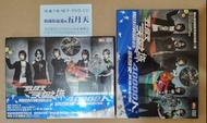 五月天 天空之城Live演唱會全紀 2DVD