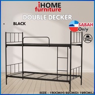 iHOME FURNITURE SABAH 🔥READY STOCK🔥1.2INCH Double decker bed frame/Katil Dua tingkat/Katil Hostel