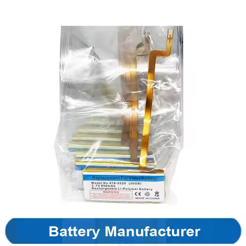 650mAh EC008 EC008-1 EC008-2 Battery For Ipod Classic 6th GEN A1238 80GB G5 30GB MA002X/A U2 MA664 M