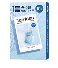 Torriden保濕面膜