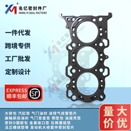 11141-78838 Gasket Silinder DA63T DA63V DA64T K6A 10166100 11141-78F00