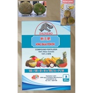 READY STOCK Daineso baja durian baja buah king baja pokok 树肥王