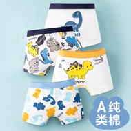 HUANGHU Store High-Quality Class A Cotton Boys' Boxer Briefs - Made in Malaysia