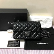 Chanel 20cm Classic Flap Mini Rectangle