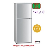 Mitsubishi Elecrtic 三菱電機 - 雙門環保雪櫃 總容量ISO128(公升)MRH15R