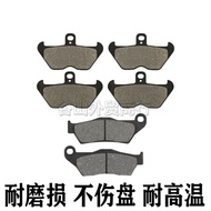 BMW R850C/R/GS/RT 94-96-99-02 Suitable for Front Rear Brake Disc Brake Pad/Block/Pad