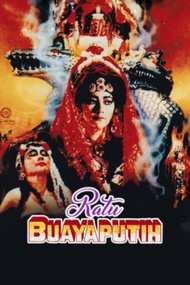 KASET DVD FILM RATU BUAYA PUTIH HOROR INDONESIA - KASET DVD FILM SUZANA - DVD FILM HOROR JADUL INDO