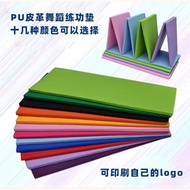 Fitness Mat Foldable Exercise Mat Dance Mat Leather Gymnastics Mat Dance Mat Sit-Up Mat Girls Dance 