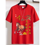 KAOS 新年衣服 2026 HORSE 马年新年衣服 Unisex FAMILY SET TShirt Cotton Short Sleeve Baju Kids#11