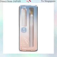 PILOT Fountain Pen, Mannenhitsu Kakuno Madoromi IM, Madoromi Ivory, PFKA1MDIM Dozing Ivory,Medium Po