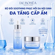 Derosea B5 Skin Restoration Set (B5 Cream + B5 Serum)