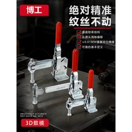 Quick Clamp Welding Elbow Clamp WDC HS Quick Locking Clamp CH GH LD 10248 10249 10250