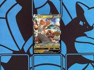 快龍V Promo💖pokemon/ptcg/寶可夢/Pokémon/寵物小精靈/遊戲卡