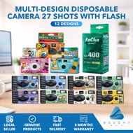 Multi-Design Disposable Camera 27 Shots with Flash - Single Use Film Camera for Travel & Events