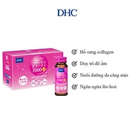 Collagen nước DHC Collagen Beauty 7000 Plus