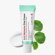 Melaa Facial Care Products-Fade Acne Removal Centella Asiatica-Korean Beauty Products 40ml/1.35fl.oz