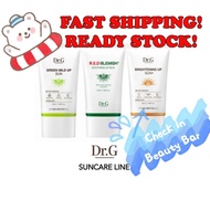 DR.G GREEN MILD UP SUNSCREEN 50ML / DR. G RED BLEMISH SOOTHING UP SUNSCREEN 50ML / DR G BRIGHTENING 