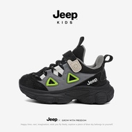 Jeep Jeep Children's Shoes Children's Sports Shoes Boys Outdoor Breathable Anti-slip Running Shoes G