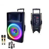 ชุดลำโพงอเนกประสงค์ ขนาด 18 นิ้ว (Bluetooth) รุ่น MBV A-181BT/M-18