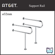 Atget BNH-9010 Stainless Steel Support Rail