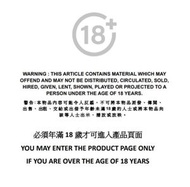 papakey - [C08] 名器的極致 小宵虎南 AV 女優名器 飛機杯 ︳性用品 性玩具 (MH)