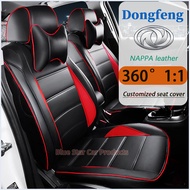 Dongfeng Box Vigo 7 Customized car seat covers, 5-seater 7-seater custom leather seat covers, fully 