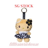 SG Authentic Sanrio Tanned Leopard Black Dress Hello Kitty Mascot Plush Keychain