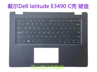 Dell Latitude E3490 L3490 C Shell Backlit Keyboard Palm Rest 0P8YTM ชิ้นส่วนเครื่องคอมพิวเตอร์โน้ตบุ