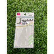 Daiso insole pad for heels (arch support)