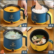 Multi-Functional Small Electric Cooker, Fried and Boiled, Student Dormitory Household Mini Electric Cooker, Non-Stick El