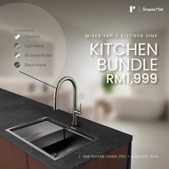 [Kitchen Bundle] RIGEL Scratch Resistance Kitchen Sink SNK7544SB-LINEN-250 + Kitchen Pull-out Faucet