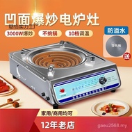 Electric Stove Electric Temperature Adjustment Cooking Commercial Stove Shredded Stove Electric Heat
